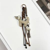 Porte-clés chien en tissu écossais, breloque de sac perlée en corde tressée, ornement décoratif vintage pour sac à main, sac à dos, cadeau pour femme et fille
