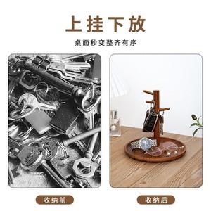 <b>Key</b> <b>Hanger</b> Desktop Storage Solid Wood Round Shape For <b>Keys</b> Jewelry Cosmetics Organizer Standing Type Natural Wood Color - Product Image 1