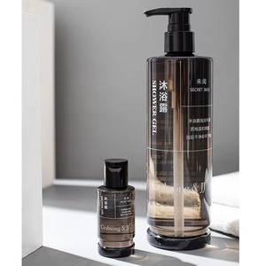 Crabsong&JJ 400ml Kit Shampoing et Après-Shampoing Parfum Boisé Rafraîchissant pour Hôtels, Ensemble de Produits de Toilette Nourrissants pour Chambre d'Hôtes - Product Image 2