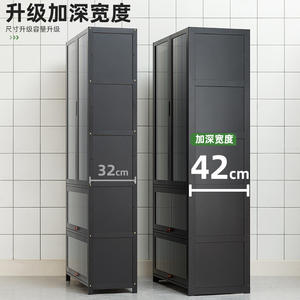 Four à micro-ondes de grande capacité à 5 niveaux, armoire de rangement, îlots de cuisine et chariots en bambou anti-poussière, fabrication à usage domestique - Product Image 3