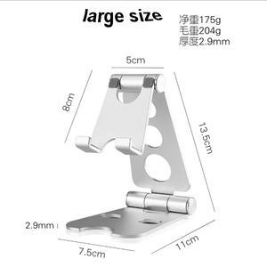 Soporte Plegable de Aluminio para Teléfono Inteligente con Carga, 270 Grados, Personalizado, Muestra Gratis, Precio Mayorista 2025 - Product Image 4