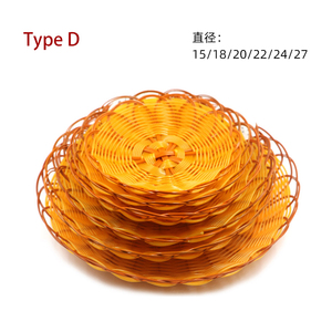 Panier de rangement pliable en polyrotin tressé KCT en PP, écologique, pour pain, fruits, légumes, collations - Présentoir de service - Product Image 6