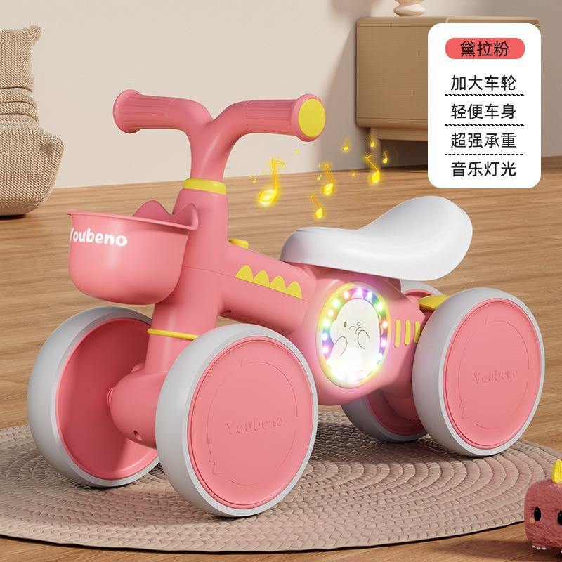 Lumières musicales roses Della