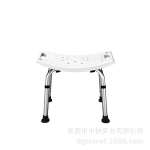 Chaise de douche chinoise avec dossier et accoudoirs, tabouret de bain antidérapant en alliage d'aluminium pour personnes âgées, handicapées et femmes enceintes - Product Image 4