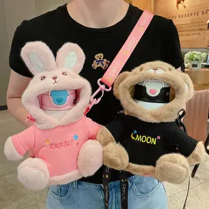 Cute Cartoon Plush Bear Jacket Drinking Double Wall Stainless Steel Thermos Children Student Portable Outdoor Drinking Bottle
