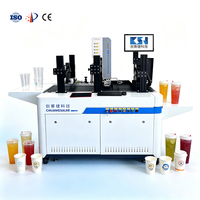 Imprimante numérique automatique à jet d'encre UV CSJ-G502C, impression couleur intégrale en une seule passe, gobelets en plastique, bouteilles de jus transparentes en PET