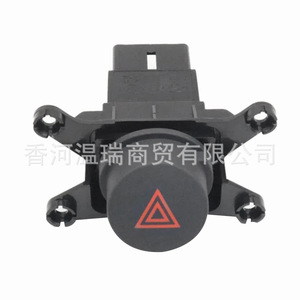 Interruptor de Alarma 937901M000 para Kia Forte Cerate, Pieza de Repuesto - Product Image 1