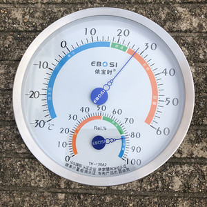 Ebosi Pointer Thermometer And Hygrometer Th 130A2 Dial Type For Home Use - Product Image 1