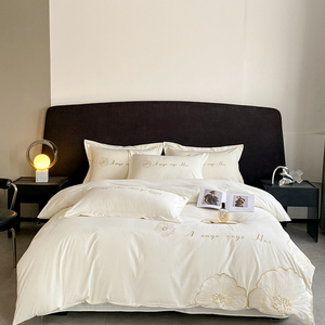 Bộ chăn ga gối mùa hè chất liệu lụa đá mềm mại phong cách Châu Âu in họa tiết thân thiện với da 4 món, vỏ chăn lụa đã qua xử lý, kèm ga trải giường, quà tặng - Product Image 6