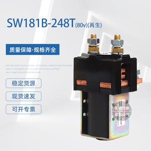 Albright Sw181B360T Electromagnetic Contactor 36V Panel Mount Screw Terminal Starter <b>Relay</b> for Electric Pallet Truck Stacker - Product Image 2