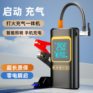 เครื่องสูบลมยางรถยนต์แบบพกพาพร้อมจั๊มพ์สตาร์ทในตัว 72V 300A รองรับไฟฟ้า 12V พร้อมไฟ LED กระบอกสูบเดี่ยว - Product Image 1