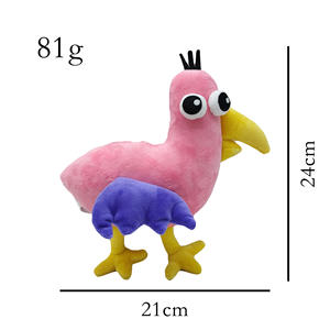 Anban-juguetes largos de cebra, arden de unicornio - Product Image 3