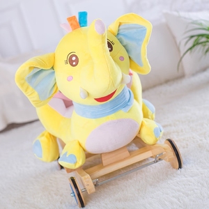 Sillas Mecedoras de Peluche de Elefante Coloridas al por Mayor, Sillas Suaves de Animales para Niños para el Hogar y el Jardín de Infancia - Product Image 2