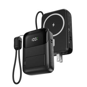 แบตเตอรี่สำรองแม่เหล็กไร้สาย 10000mAh พร้อมที่ชาร์จพกพา AC 22.5W รองรับการชาร์จเร็ว PD สายชาร์จในตัว หน้าจอ LED - Product Image 1