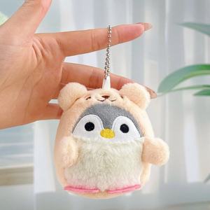 Cartoon Cute Penguin Plush Toy TikTok Dress-Up Little Penguin Pendant Doll 8CM Small Penguin Plush Toy <b>Key</b> <b>Chain</b> Doll - Product Image 6