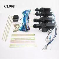 Kunci Sentral Mobil Universal 12V, Kunci Sentral Mobil Universal dengan 4 Aktuator, Mencegah Selai, Desain, Sistem Kunci Sentral