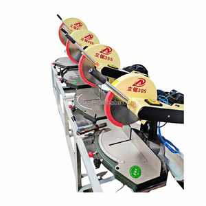 <span class=keywords><strong>เลื่อย</strong></span>ไฟฟ้าอลูมิเนียมโปรไฟล์ขนาด 12/14/<span class=keywords><strong>16</strong></span>/18 <span class=keywords><strong>นิ้ว</strong></span> สำหรับงานผลิตหน้าต่างและประตู - Product Image 1