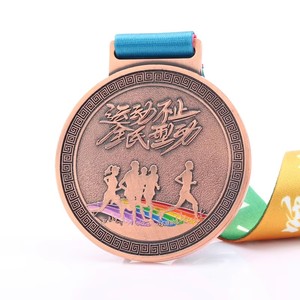 Médaille de course à pied personnalisée bon marché, médaille de sport en métal doré, médaille de football avec ruban - Product Image 4