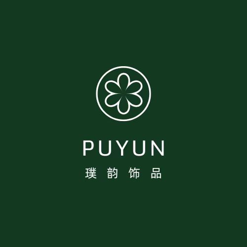 Yiwu Pu Yun Jewelry Co., Ltd. logo