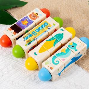 Gioco di abbinamento Puzzle rotante a mano Fine movimento di allenamento pensiero logico giocattoli didattici - Product Image 6