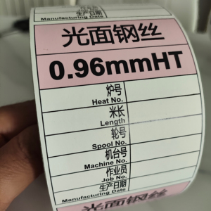 Tùy chỉnh Matte hoặc Glossy Bạc chịu nhiệt mã vạch nhãn dán nhãn tự dính nhãn mã vạch tùy chỉnh nhãn dán - Product Image 1