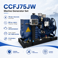 Groupe électrogène marin diesel SCDC75JW 75 kW refroidi par eau, moteur 4 temps 4 cylindres, alimenté par un groupe électrogène marin SCDC WP4CD100E201