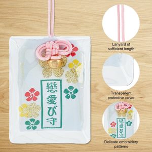 Amuleto Portafortuna Personalizzato Omamori, Regalo per San Valentino, Laurea, Natale, Portachiavi da Appendere in <span class=keywords><strong>Auto</strong></span> - Product Image 5