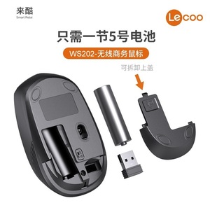LeCoo WS202 Wireless <b>Mouse</b> Battery Powered Optical 3 Buttons Right Hand Ergonomic Business Office Use - Product Image 1