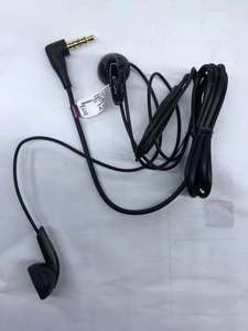 Mh750 Mh410c in auricolare del Computer cavo di controllo cablato microfono Subwoofer per <span class=keywords><strong>Sony</strong></span> telefono <span class=keywords><strong>cellulare</strong></span> - Product Image 3