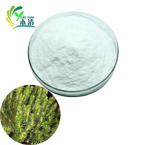 Huperzina A en Polvo de Alta Pureza, Extracto de Huperzia Serrata, Suplemento <span class=keywords><strong>Cerebral</strong></span>, Materia Prima - Product Image 3