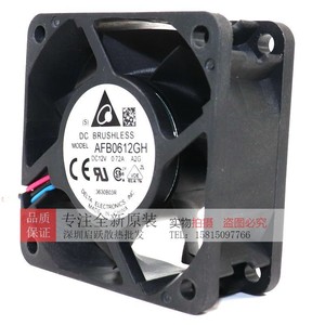 เดลต้า AFB0612GH 60 มม. 12V 0.72A DC พัดลมระบายความร้อนแบบไร้แปรงถ่าน แรงลมสูง สามสาย - Product Image 3