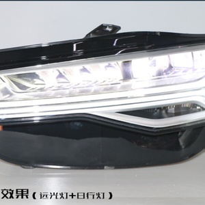 Ensemble de phares de voiture à LED DRL, source de lumière LED, pour Audi A6L 2016-2018, projecteur LED pour phare de voiture, systèmes d'éclairage automobile - Product Image 4