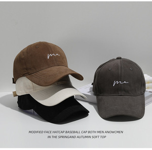 Cappellino da Baseball con Corona Profonda e Logo Ricamato Personalizzato, Cappello a Becco d'Anatra ad Alto Profilo, Protezione Solare, Cappello Estivo per Donne, Regalo per Uomini - Product Image 2