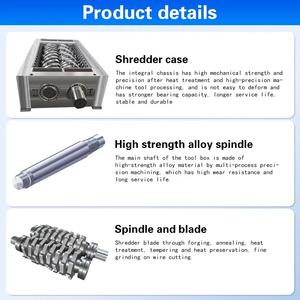 Haute qualité <span class=keywords><strong>Double</strong></span> arbre déchiqueteuse industrielle déchets solides RDF déchiqueteuse cuir tissu ferraille vêtements déchiqueteuse - Product Image 6
