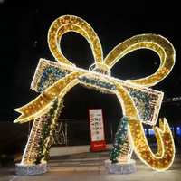 2025 Commercial extérieur grande boîte-cadeau de noël en plein air motif d'arche décorations lumineuses pour la décoration de centre commercial de rue