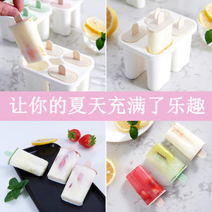 Creative <b>Ice</b> <b>Cream</b> <b>Mold</b> Popsicle Maker 4 Cavities PP Material Dishwasher Safe For Home DIY <b>Ice</b> Treats - Product Image 5