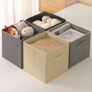 6Packs katlanabilir dokunmamış kumaş depolama küpleri Bin Set katlanabilir oyuncak kıyafet dolabı kutu - Product Image 2