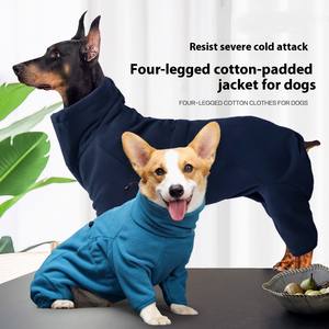 بيع بالجملة كوبيلو CBL60 ملابس مريحة صلبة بسيطة للحيوانات الأليفة سترات صوفية شتوية دافئة قطبية جرو صغير كلب كبير لطيف حديث - Product Image 5