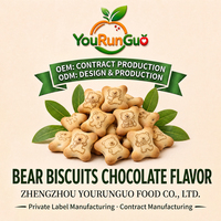 Biscuits au lait croustillants fourrés au chocolat en forme de petit ours mignon, collation pour enfants, vente en gros, OEM, marque privée, carton de 5 kg