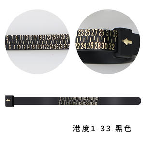 यू/यू/यू रिंग सिज़र पुनः प्रयोज्य फिंगर गेज माप शासक स्केल प्लास्टिक रिंग सिजर गहने मापने उपकरण - Product Image 5