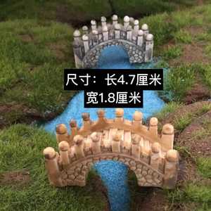 Resin Arch Bridge Gray Light Color <b>Japanese</b> Style Moss Garden <b>Ornament</b> For Miniature Landscape Decorations - Product Image 2