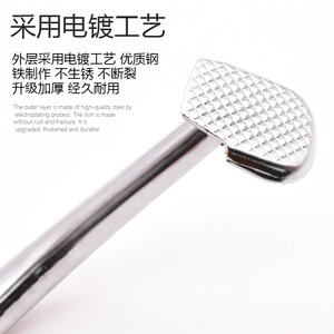 Pédale de frein chromée WY125 pour scooter, numéro de pièce de rechange 008 - Product Image 3