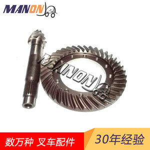 Jungheinrich Toyota Yale Hyster Komatsu Bevel Gears Steel Helical Gear Disc Tooth Assembly Nonstandard General Forklift Parts - Product Image 2