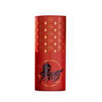 Nouvelle Boîte Mystère du Nouvel An : Tambour de Loterie, Seau en Papier pour Enveloppes Rouge, Accessoires de Jeu Interactifs pour Fêtes du Nouvel An et du Festival du Printemps, Unisexe