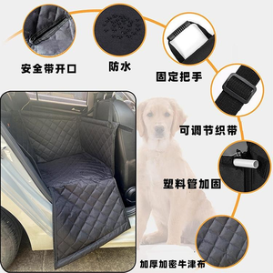 Siège auto pour chien gris matelassé avec ceintures de sécurité et poches de rangement, transporteur de voyage confortable et lavable - Product Image 2