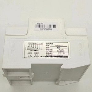 Medidor de Energía Electrónico Trifásico de Cuatro Hilos <span class=keywords><strong>CHINT</strong></span> <span class=keywords><strong>DTSU666</strong></span> 50HZ 400imp/kwh 3*220/380V 0.25-0.5(80)A/5(80)A Tipo Riel Guía - Product Image 5