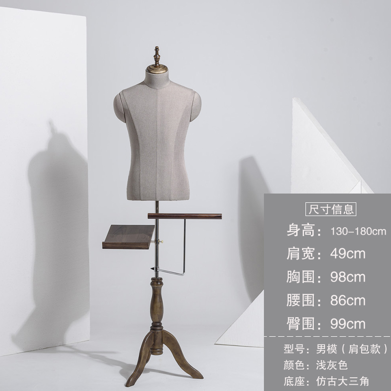 สีเทาอ่อน 03