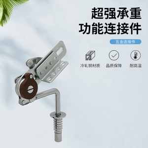 Double Ear Headrest Hinge Stainless Steel 90-180 Degree Adjustable Surface Mount Furniture Hardware Accessory - Product Image 5