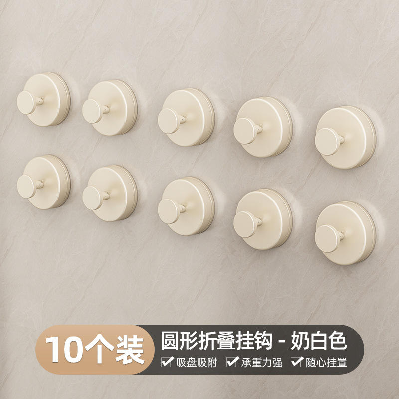 ไม้แขวนเสื้อแบบพับได้ทรงกลม - สีขาวนวล * 10