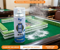 Nettoyant Moderne pour Tuiles de Mahjong – Spray Anti-Salissures et Anti-Graisse pour Machines Automatiques de Mahjong et Usage Domestique
